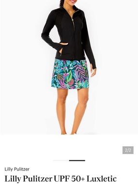 Lilly Pulitzer Black Athletic Jacket with Tropical Print Skort